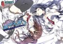 【すば日々】素晴らしき日々 〜不連続存在〜 フルボイスHD版 - アダルトPCゲーム