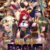 戦国†恋姫BRAVE弐〜戦乱の九州、島津編〜