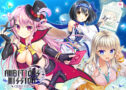 【アンミツ】AMBITIOUS MISSION【萌えゲーアワード2022 ユーザー支持賞 受賞】 - アダルトPCゲーム