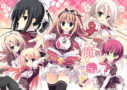 魔女こいにっき - アダルトPCゲーム