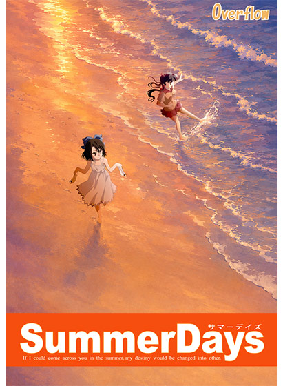 Summer Days