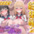【女体化総集編2】フルリメイク版「女になったオレ、パパ活おじさんにメス堕ちする。」＋えちえちCG集等【合計8作品収録】