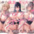 入り浸り爆乳ギャル×3をいいなりオナホにして孕ませ交尾する話