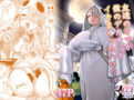 友達のママが僕のデカチンでイキまくったハロウィン - 同人