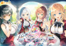 バカップル・サプリメント【萌えゲーアワード2025 美少女ゲームソング賞 受賞】 - アダルトPCゲーム